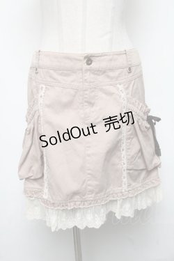 画像1: axes femme / スカート   S-25-04-15-076-AX-SK-HR-ZS