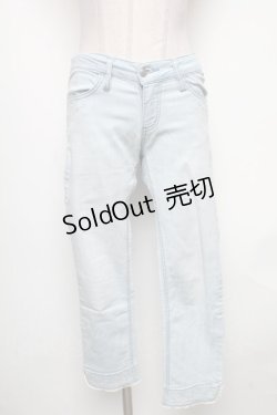 画像1: axes femme / パンツ   S-25-04-15-081-AX-PA-HR-ZS