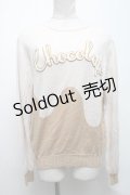Q-pot. / メルトチョコレート クルーネックニット  ミルク S-25-04-15-021-QP-TO-HR-ZS