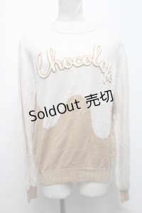 Q-pot. / メルトチョコレート クルーネックニット  ミルク S-25-04-15-021-QP-TO-HR-ZS