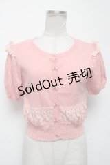 LIZ LISA / リボンボタンカーディガン  ピンク S-25-04-15-027-LO-TO-AS-ZS