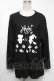 画像1: Meltyglow / 【NieR × Meltyglow】コラボ商品  黒 S-25-04-17-049-PU-TO-HR-ZS (1)