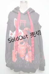 TRAVAS TOKYO / 椎名ひかりコラボうさ耳パーカー  グレーｘ赤 S-25-04-17-055-PU-TO-HR-ZS