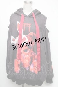 TRAVAS TOKYO / 椎名ひかりコラボうさ耳パーカー  グレーｘ赤 S-25-04-17-055-PU-TO-HR-ZS
