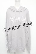 DimMoire / CRUSH ダメージパーカー  グレー S-25-04-17-056-GO-TO-AS-ZS