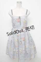 Leur Getter / Victorianキャミワンピース  サックス S-25-04-17-072-LU-OP-HR-ZS