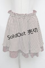 axes femme / リバーシブルスカート  オフｘワイン S-25-04-17-079-AX-SK-HR-ZS
