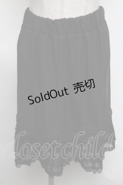 画像1: axes femme / インナースカート  黒 S-25-04-17-080-AX-SK-HR-ZS