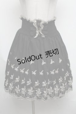 画像1: axes femme / スカート   S-25-04-17-085-AX-SK-HR-ZS
