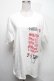 画像1: NieR Clothing / プリントTシャツ  白 S-25-04-17-026-PU-TS-HR-ZS (1)