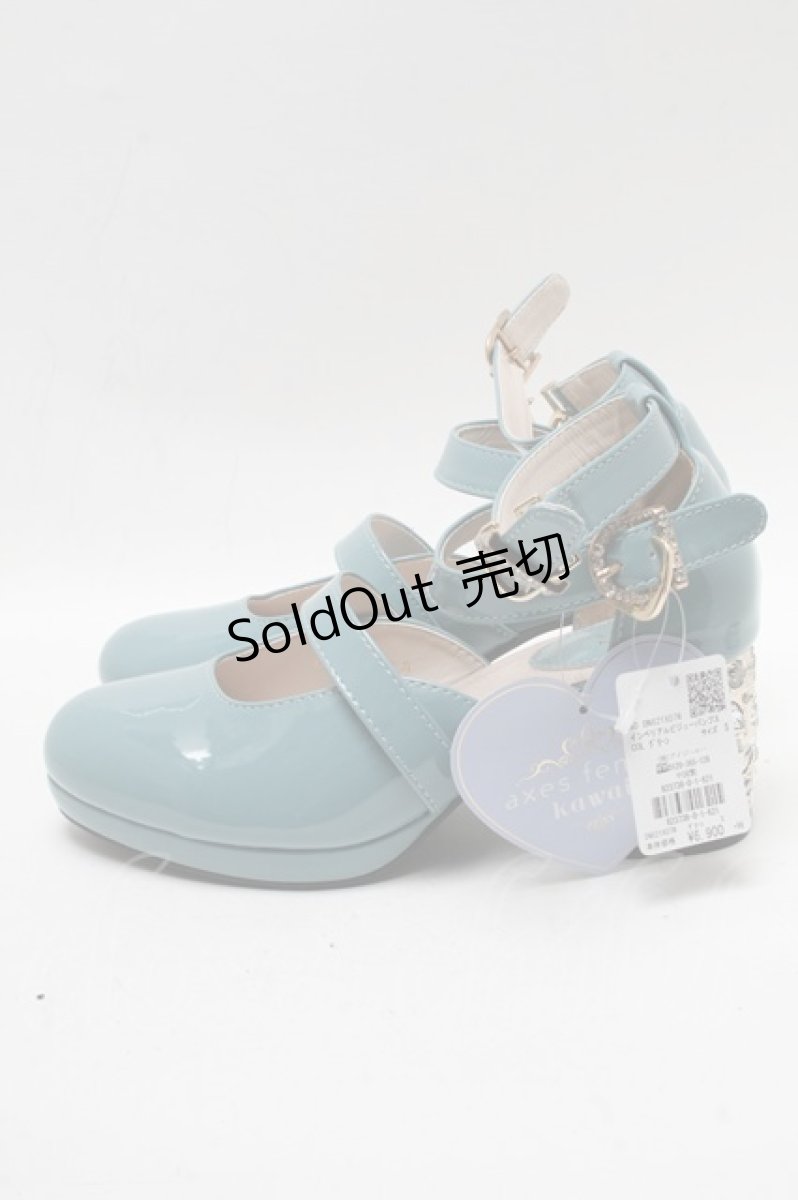 画像2: 【SALE】axes femme Kawaii / インペリアルビジューパンプス S グリーン S-25-04-18-005-AX-SH-AS-ZH (2)