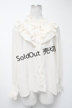 画像1: axes femme kawaii / クラシカルドールブラウス  キナリ S-25-04-19-005-AX-BL-HR-ZS