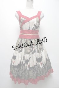 Royal Princess Alice / 梅花群鶴図 帯付きドレス   S-25-04-19-049-LO-OP-AS-ZS