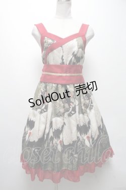 画像1: Royal Princess Alice / 梅花群鶴図 帯付きドレス   S-25-04-19-049-LO-OP-AS-ZS