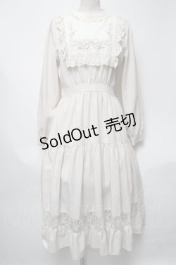 画像1: axes femme POETIQUE / ブロッキングブーケ刺繍ワンピース  ベージュ S-25-04-19-051-AX-OP-HR-ZS