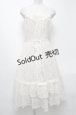 画像1: axes femme / 20th/レースワンピース  キナリ S-25-04-19-054-AX-OP-HR-ZS