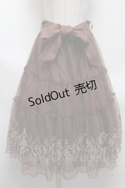 画像1: axes femme / ローズ刺繍チュールスカート  ブラウン S-25-04-19-061-AX-SK-HR-ZS