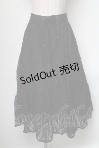 axes femme / 総レーススカート  黒 S-25-04-19-063-AX-SK-HR-ZS