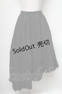 axes femme / デザインイレヘムスカート  黒 S-25-04-19-064-AX-SK-HR-ZS