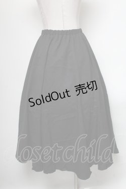 画像2: axes femme / デザインイレヘムスカート  黒 S-25-04-19-064-AX-SK-HR-ZS