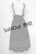 axes femme POETIQUE / サスペンダー付きスカート  黒 S-25-04-19-065-AX-PA-HR-ZS
