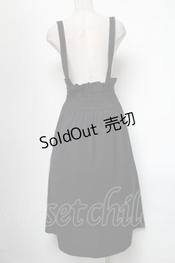 画像2: axes femme POETIQUE / サスペンダー付きスカート  黒 S-25-04-19-065-AX-PA-HR-ZS