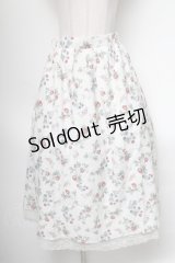 axes femme / ベリー柄ロングスカート  キナリ S-25-04-19-067-AX-SK-HR-ZS
