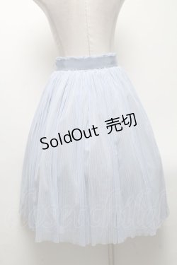 画像2: Fi.n.t / ストライプフレアースカート  サックス S-25-04-19-068-CA-SK-HR-ZS