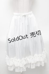 axes femme kawaii / ミディフリルペチスカート  白 S-25-04-19-069-AX-SK-HR-ZS