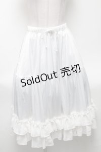 axes femme kawaii / ミディフリルペチスカート  白 S-25-04-19-069-AX-SK-HR-ZS