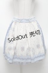 axes femme / 鳥かごプリントスカート  オフｘサックス S-25-04-19-071-AX-SK-HR-ZS