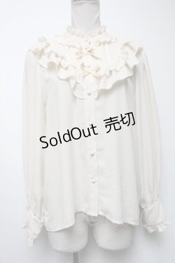 画像1: axes femme kawaii / クラシカルドールブラウス  キナリ S-25-04-19-008-AX-BL-HR-ZS