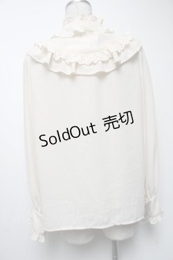 画像2: axes femme kawaii / クラシカルドールブラウス  キナリ S-25-04-19-008-AX-BL-HR-ZS