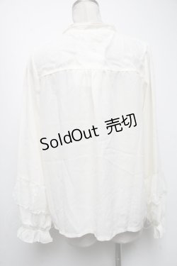 画像2: axes femme / ビスチェ切替ブラウス  キナリ S-25-04-19-012-AX-TO-HR-ZS