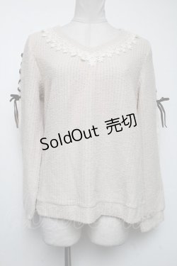 画像1: axes femme / 袖レースアップカットプルオーバー  ベージュ S-25-04-19-016-AX-BL-HR-ZS