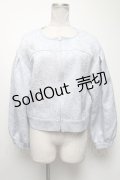 axes femme / ジャカードノーカラージャケット  サックス S-25-04-19-022-AX-JA-HR-ZS