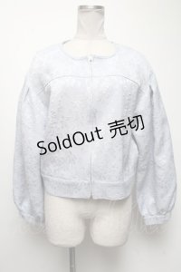 axes femme / ジャカードノーカラージャケット  サックス S-25-04-19-022-AX-JA-HR-ZS
