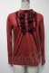 画像1: axes femme / レースプルオーバー   S-25-04-19-025-AX-BL-HR-ZS (1)