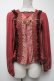 画像1: axes femme / レースプルオーバー   S-25-04-19-026-AX-BL-HR-ZS (1)