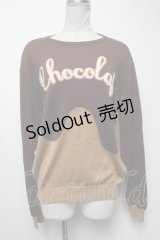 Q-pot. / メルトチョコレート クルーネックニット  ブラウン S-25-04-19-027-QP-TO-AS-ZT145