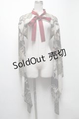 Royal Princess Alice / 梅花群鶴図 振袖ジャケット   S-25-04-19-029-LO-JA-AS-ZS