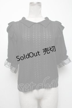 画像1: axes femme POETIQUE / 透かし編みサマーニットプルオーバー  黒 S-25-04-19-034-AX-TO-HR-ZS