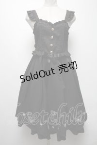 Amavel / Sacred Heart Rosaryジャンパースカート  黒 S-25-04-19-042-CA-OP-HR-ZS