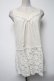 画像1: axes femme / トップス   S-25-04-23-034-AX-TO-HR-ZS (1)