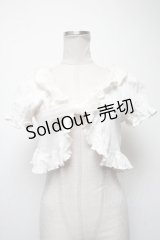 BABY,THE STARS SHINE BRIGHT / パールフリル透かし半袖ボレロ  白 S-25-04-23-036-BA-TO-HR-ZS