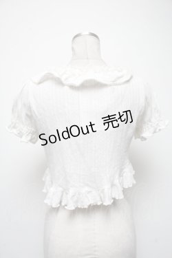 画像2: BABY,THE STARS SHINE BRIGHT / パールフリル透かし半袖ボレロ  白 S-25-04-23-036-BA-TO-HR-ZS