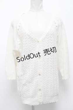 画像1: axes femme / ボレロ   S-25-04-23-038-AX-OP-AS-ZS