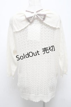 画像2: axes femme / ボレロ   S-25-04-23-038-AX-OP-AS-ZS
