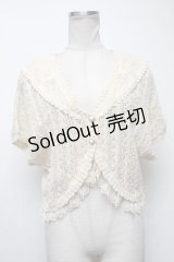 axes femme / カーディガン   S-25-04-23-039-AX-OP-HR-ZS