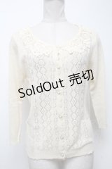 axes femme / ボレロ   S-25-04-23-040-AX-OP-AS-ZS